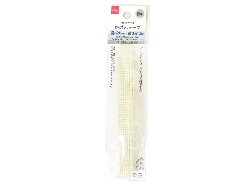 - Durable nylon dog leash wholesaleBag Tape 0.78in White