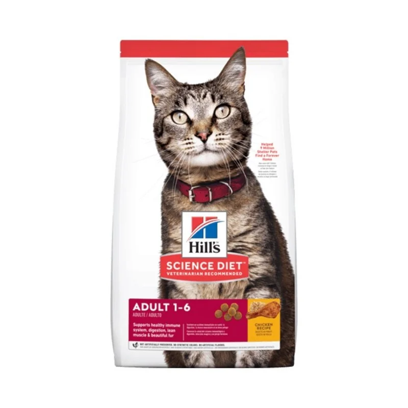    - Cat food for picky eaters  Science Diet Adult Chicken Recipe Dry Cat Food