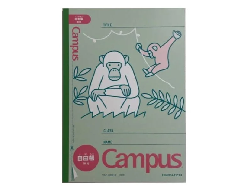  -Anti-slip claw protection raincoat FOR dogsCampus Animal Free Book Monkey