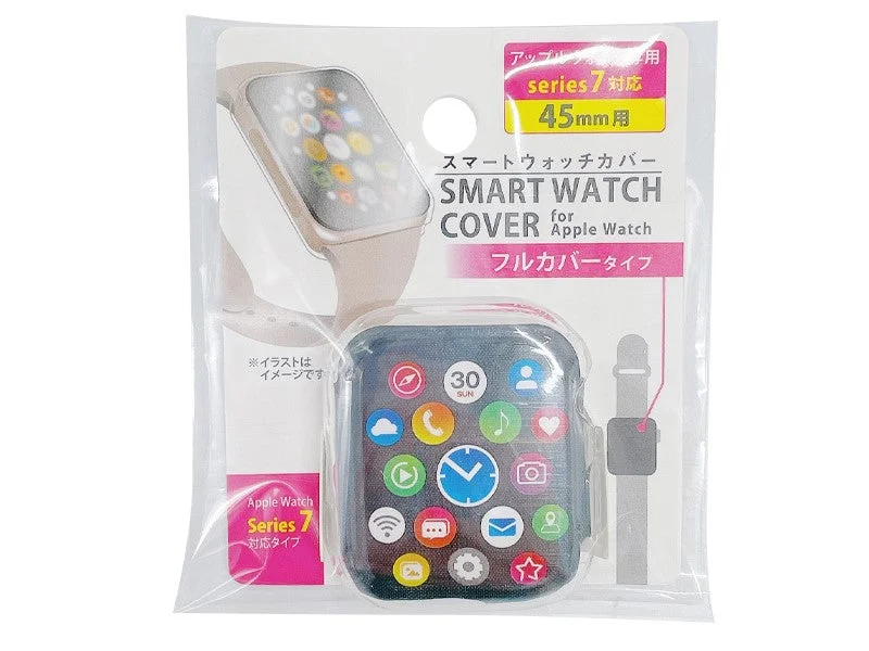 - Chinchilla cooling ice nest ceramic plateSmart watch cover 45mm compatible full cover type - Chinchilla cooling ice nest ceramic plateSmart watch cover 45mm compatible full cover type