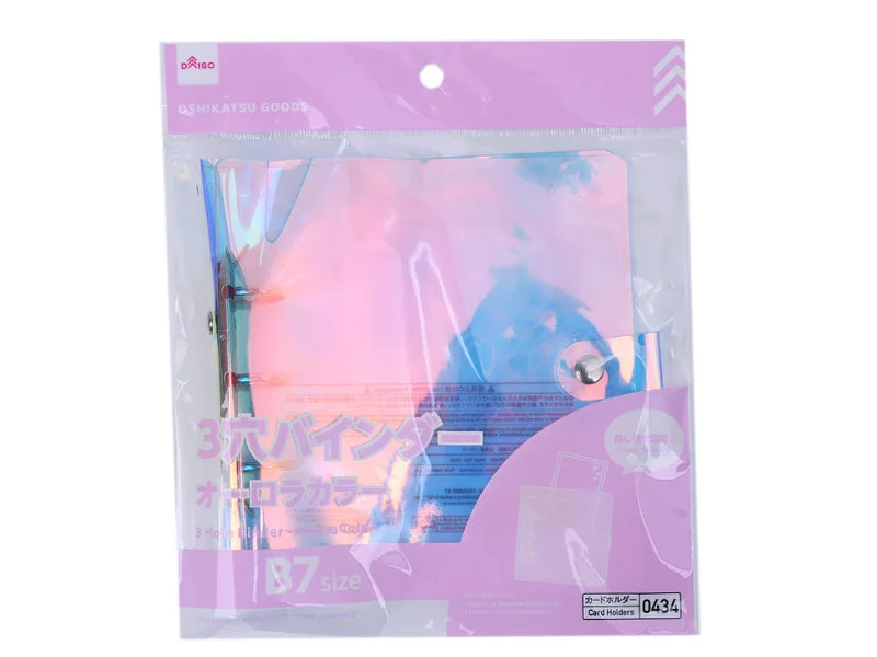 Pet Products3 Hole Binder Aurora Color B7