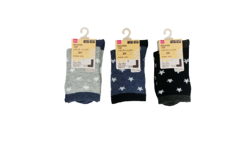  -Explosion-proof leash FOR LARGE dogsRegular Socks - Kids - Stars
