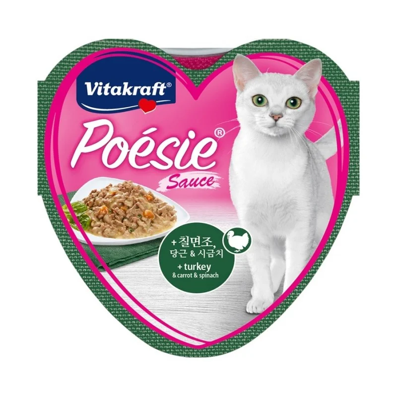 - Hypoallergenic cat food Vitakraft Poesie Hearts Turkey & Carrot With Spinach Sauce Tray Cat Food - Hypoallergenic cat food Vitakraft Poesie Hearts Turkey & Carrot With Spinach Sauce Tray Cat Food