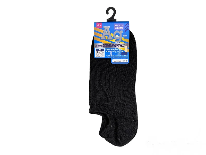 - Pet smart GPS locatorAG Deodorizing Short Socks Black EU 40-44