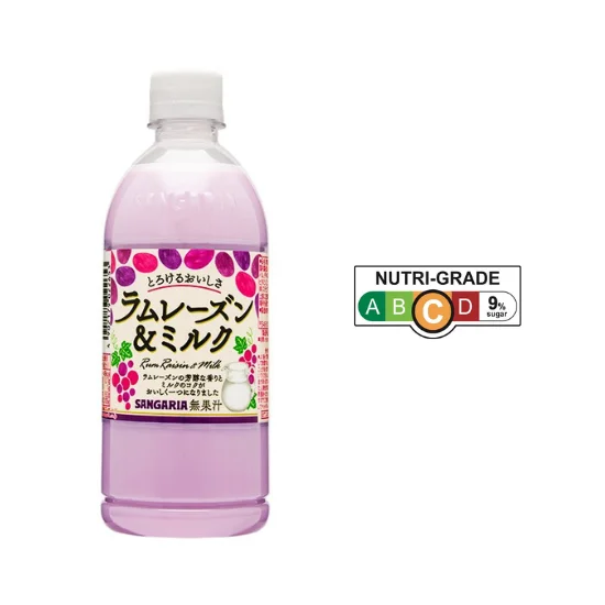---SANGARIA Rum raisin & Milk 500ml