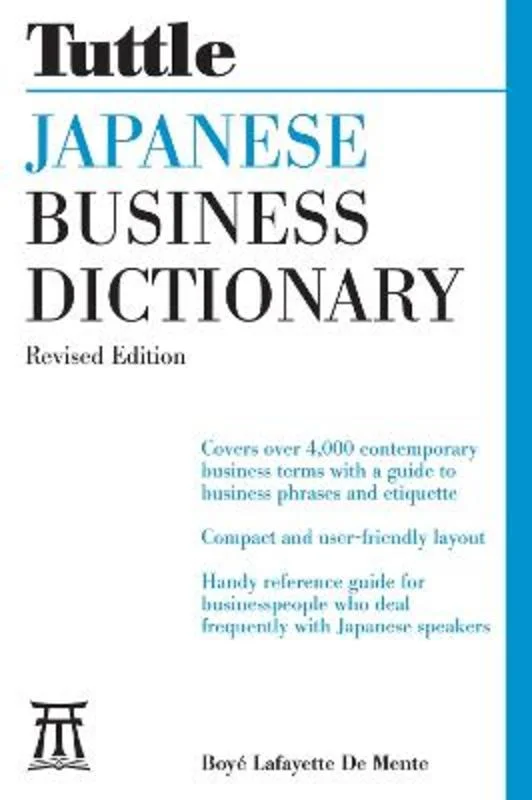 - Pet stroller can be taken on the planeJapanese Business Dictionary Revised Edition - Pet stroller can be taken on the planeJapanese Business Dictionary Revised Edition