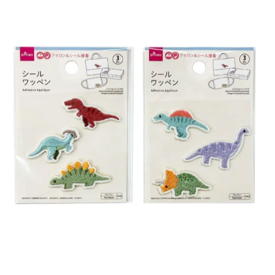 - Dog heart rate monitoring collarAdhesive Applique - Dinosaur