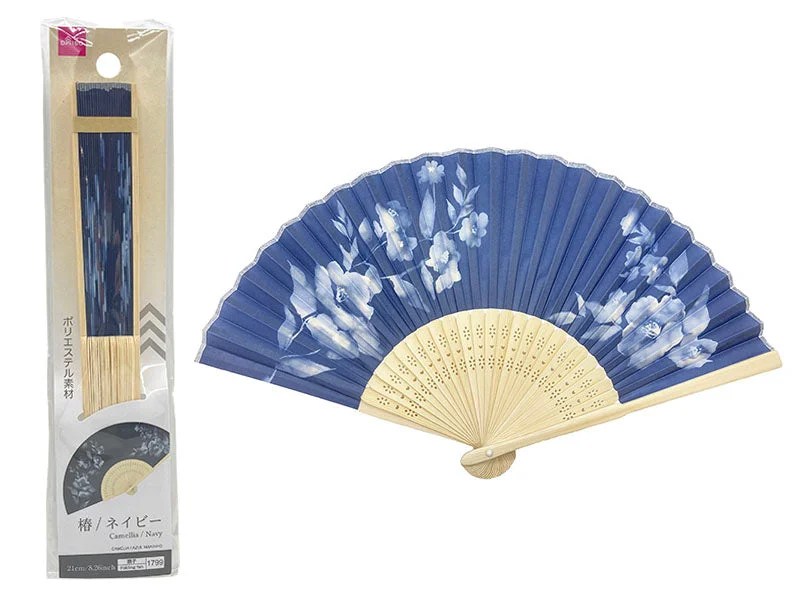 - Foldable and portable cat bagFolding fan (8.26in  Camellia/Navy)