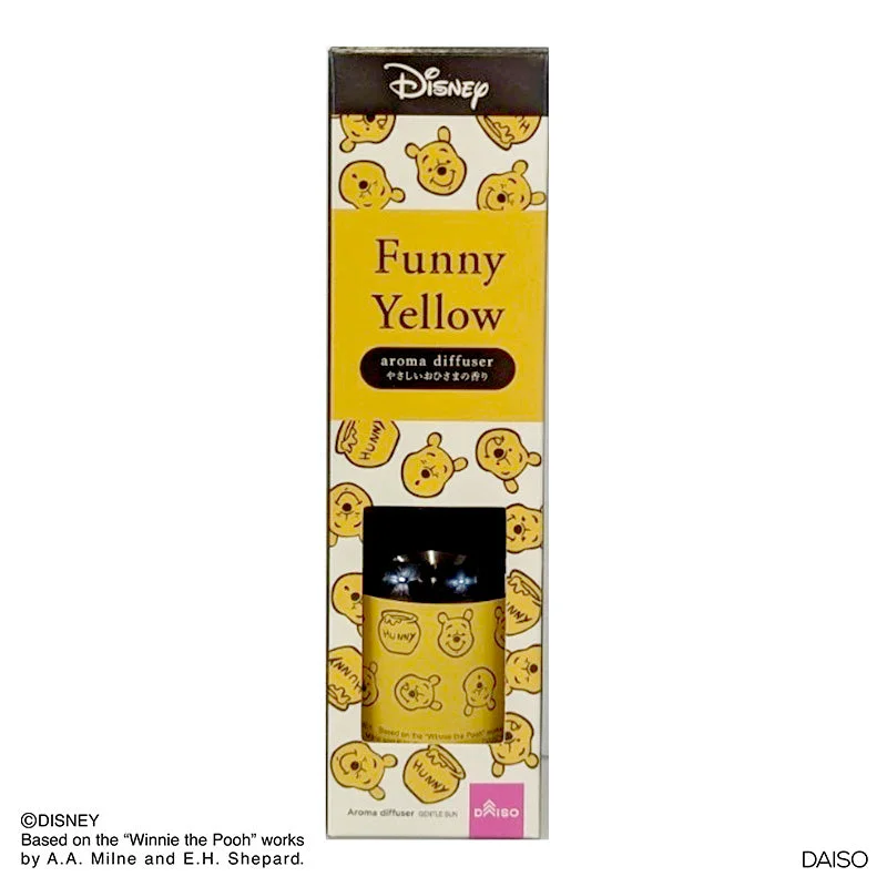 - Remote interactive pet feederAroma Diffuser Winnie the Pooh Gentle Sun