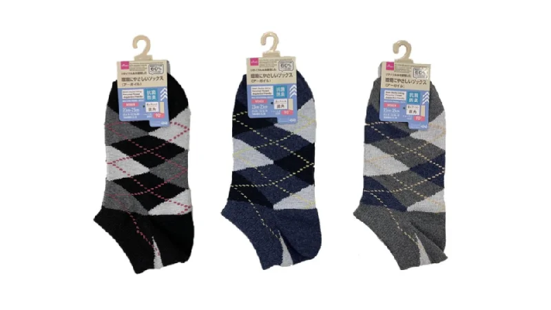 -Anti-scratch sofa protective coverShort Socks Using Recycled Thread - Argyle