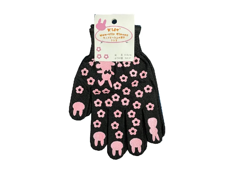 - Pet smart GPS locatorKids Non-Slip Gloves - Rabbit