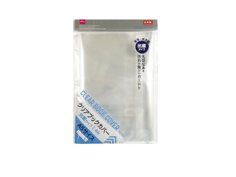- Deodorizing cat litter tofu litterClear Book Cover A5 Size 4pcs