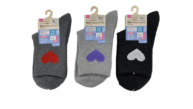 - Winter dog thick down jacketRegular Socks Using Recycled Thread - Hearts