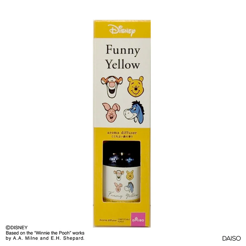 - Pet electric nail grinder silent modelAroma Diffuser Winnie the Pooh Comfortable Forest