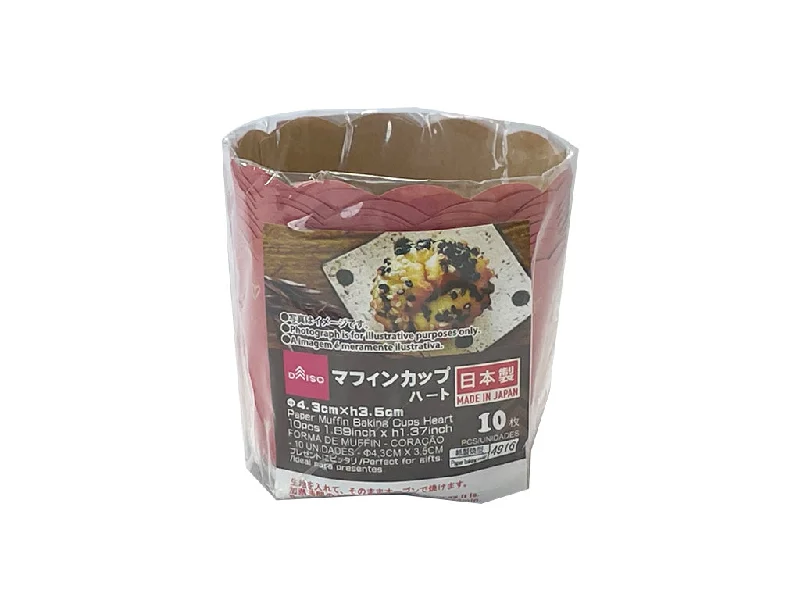 Pet ProductsPaper Muffin Baking Cups Heart 10pcs 1.69inch x h1.37inch