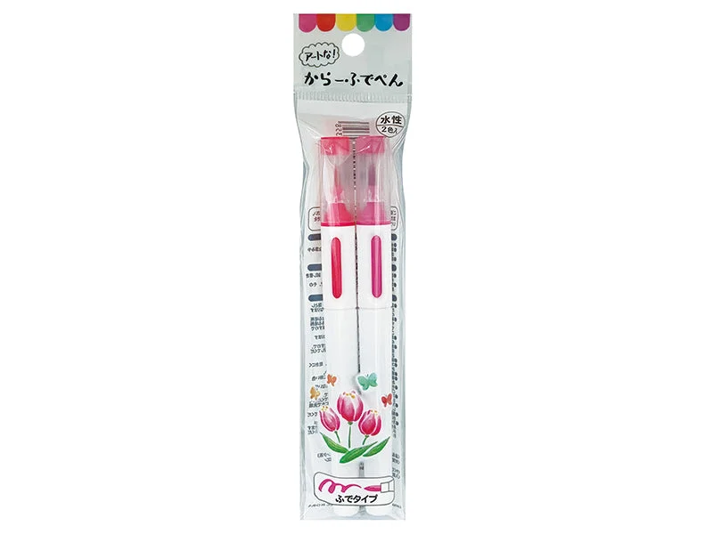  -Anti-scratch sofa protective coverColored Brush Pen Pink