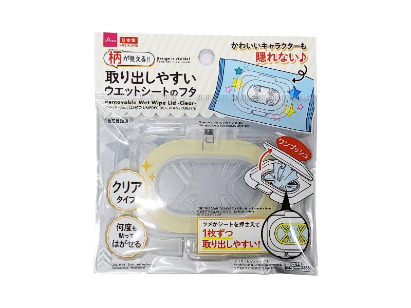 - Automatic temperature adjustment cat bedRemovable Wet Wipe Lid -Clear-