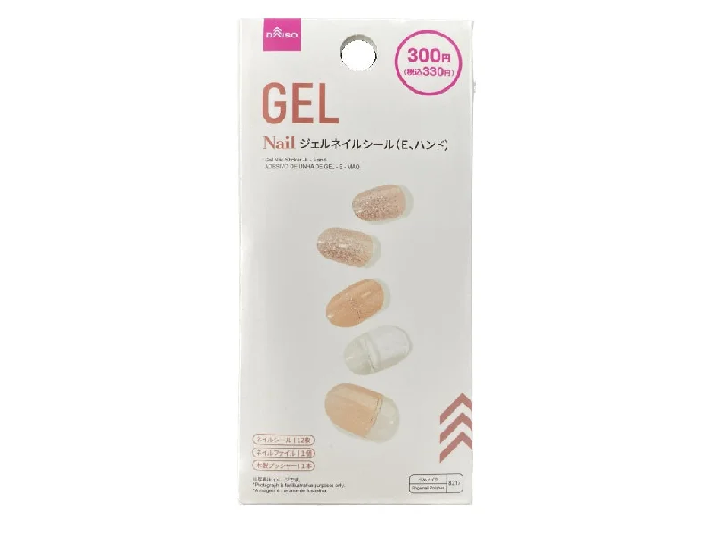 - Summer pet ice matGel Nail Sticker -E - Hand-