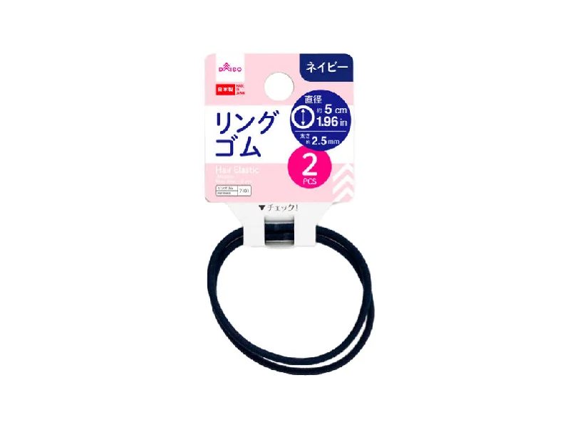 - Pet diabetes prescription foodHair Elastic -Medium - Navy Blue -  2 pcs.-