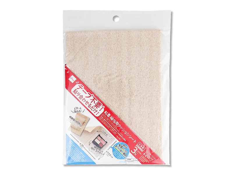  -Anti-slip claw protection raincoat FOR dogsWraps tightly! Cushioning Sheet for Adhesive Packing -14.5cm x 20cm - 5.70in x 7.87in - 3 pcs.-