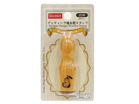 - Cat stress soothing sprayAntique Design Wooden Stamp Cylinder Pear
