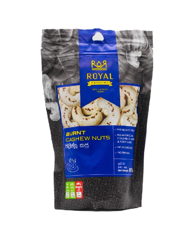 - Foldable and portable cat bagROYAL Burnt Cashew SM, 100g