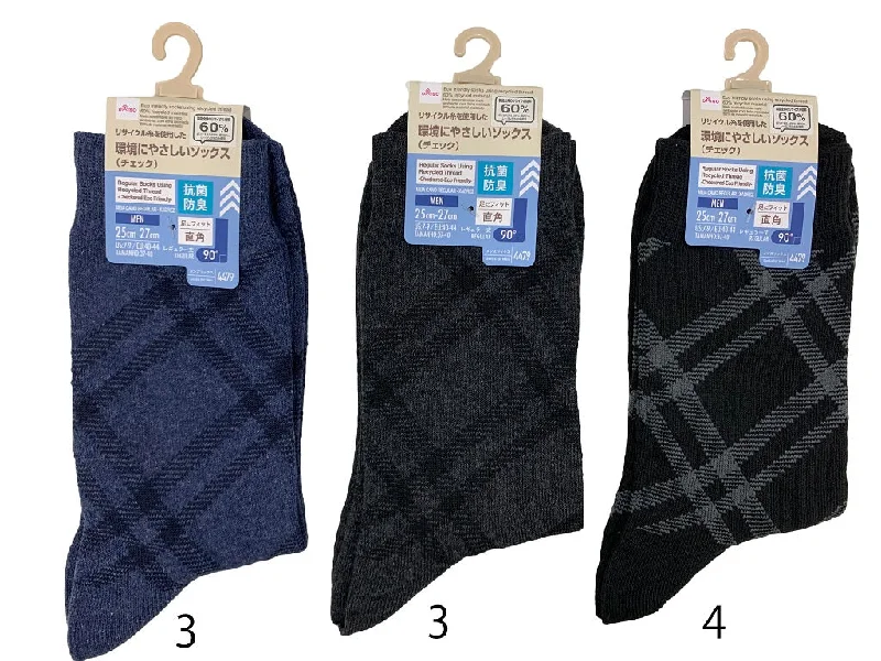 - Elderly dog ​​joint care mattressRegular Socks Using Recycled Thread - Checkered