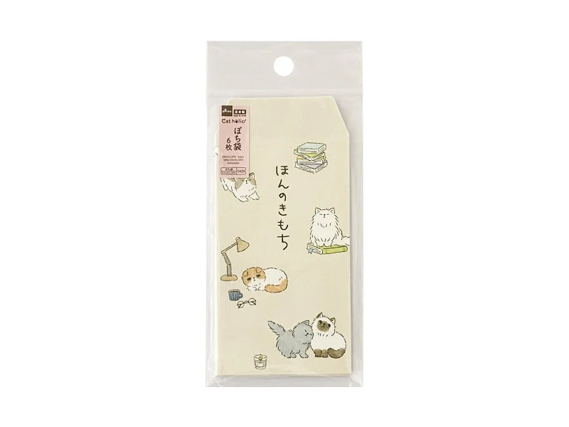 - ​​Christmas pet Christmas clothingENVELOPE STATIONERY FOR CATS C