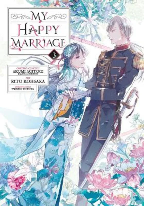 - Dog heart rate monitoring collarMy Happy Marriage (Manga) 03