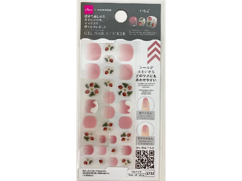 - Pet fence foldable indoorGel nail sticker-Strawberry