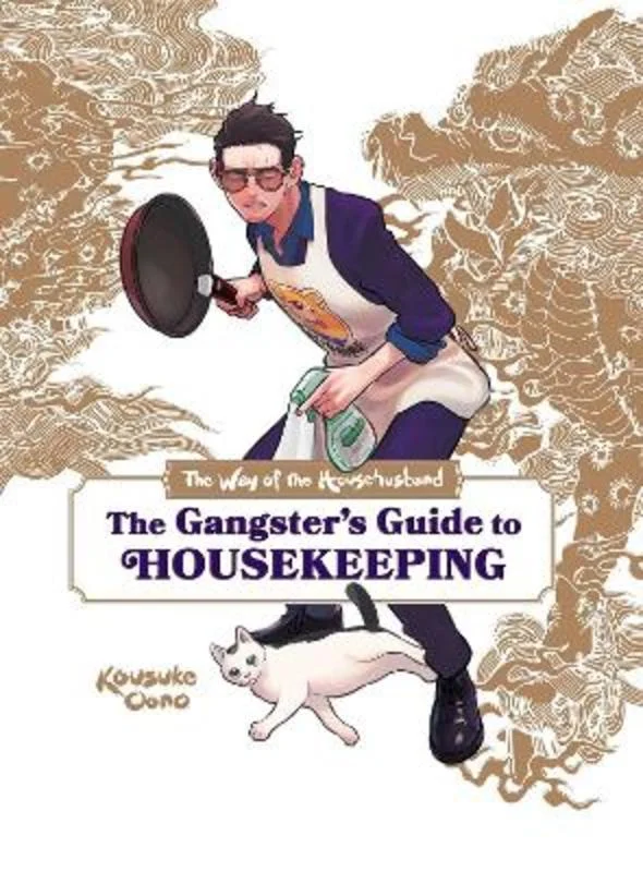 -Non-contact cat thermometerThe Way of the Househusband: The Gangster's Guide to Housekeeping -Non-contact cat thermometerThe Way of the Househusband: The Gangster's Guide to Housekeeping