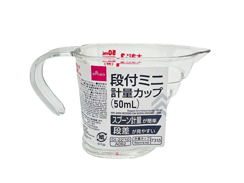 - Dog disposable foam shower gelStepped mini measuring cup  - 50 ml-