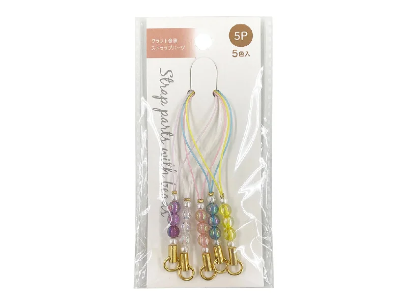 - Pregnant cat delivery room warming boxStrap with beads 5P ST-32