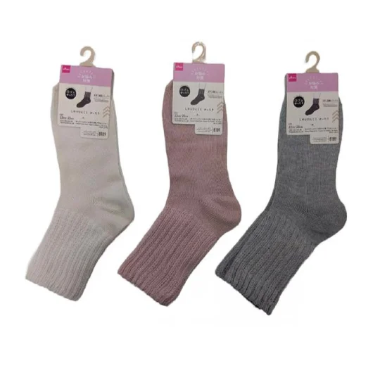 - Summer pet ice matRelaxed Design Socks - Top Sinker