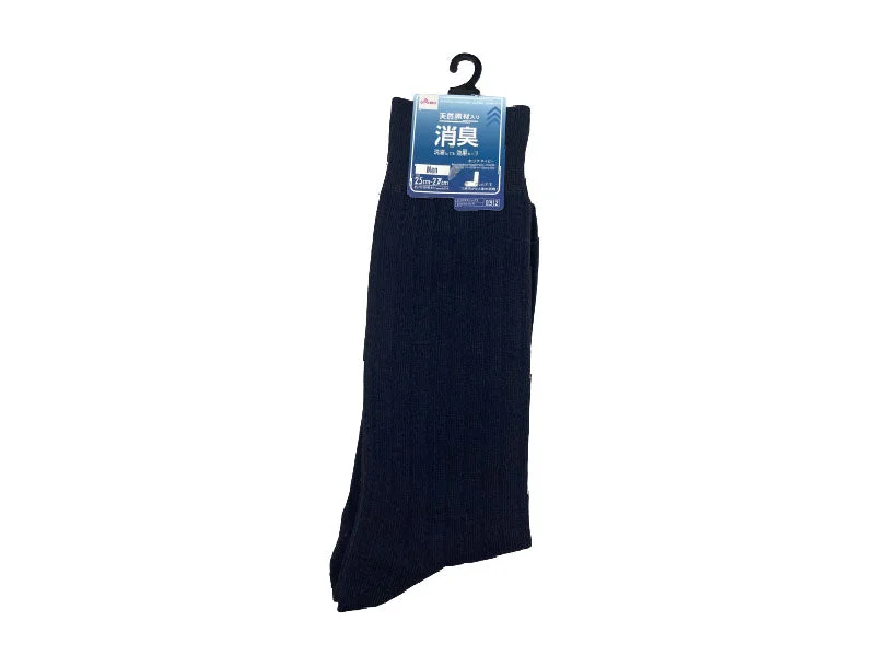 - Pet electric nail grinder silent modelNatural Deodorizer Regular Socks - Thick Rib - Navy - US 7-9 - Pet electric nail grinder silent modelNatural Deodorizer Regular Socks - Thick Rib - Navy - US 7-9