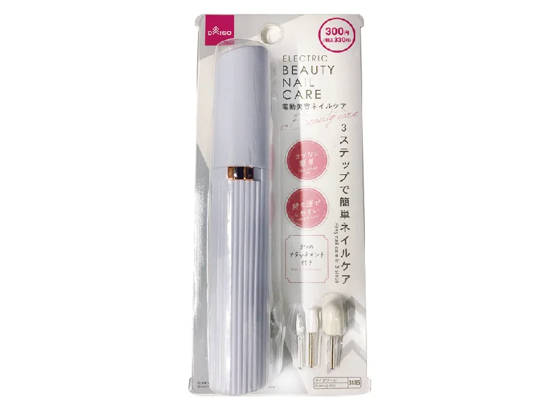 - Cat hair ball removal and hair removal creamElectric Beauty Nail Care