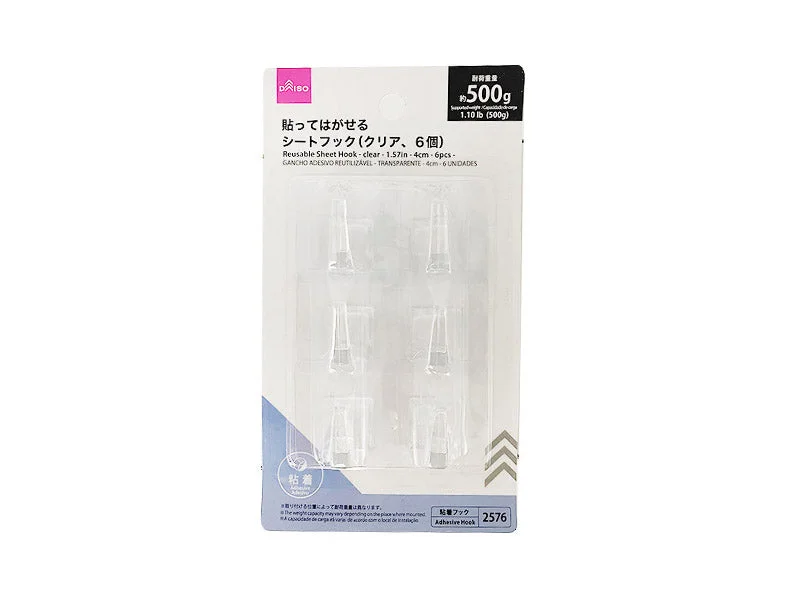 - Automatic temperature adjustment cat bedReusable Sheet Hook - Clear - 1.57in - 4cm - 6pcs - - Automatic temperature adjustment cat bedReusable Sheet Hook - Clear - 1.57in - 4cm - 6pcs -