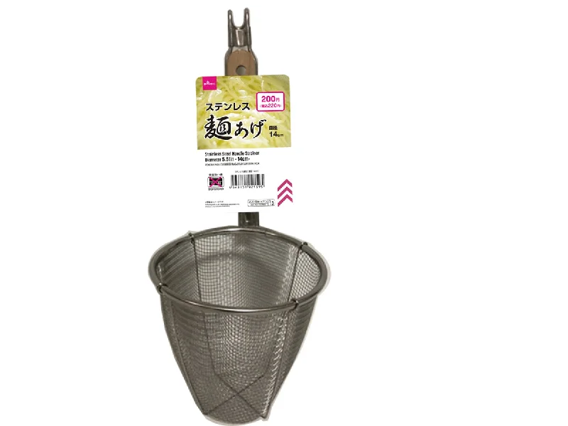 Pet ProductsStainless Steel Noodle Strainer - 14cm