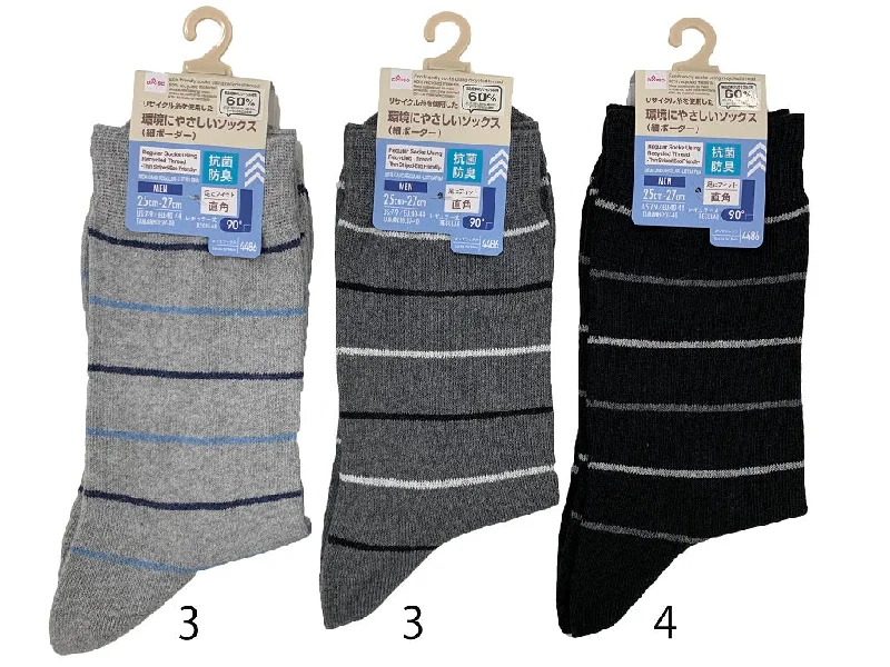 - Pet water dispenser UV sterilization versionRegular Socks Using Recycled Thread - Thin Striped - Pet water dispenser UV sterilization versionRegular Socks Using Recycled Thread - Thin Striped