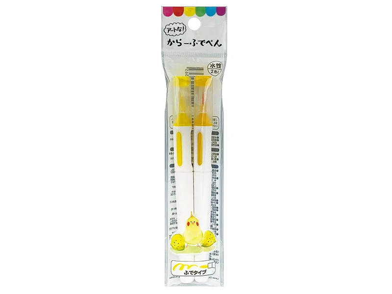 - Dog disposable foam shower gelColored Brush Pen Yellow
