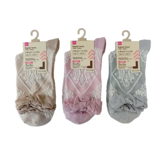 - Durable nylon dog leash wholesaleRegular Socks - Float - Flower