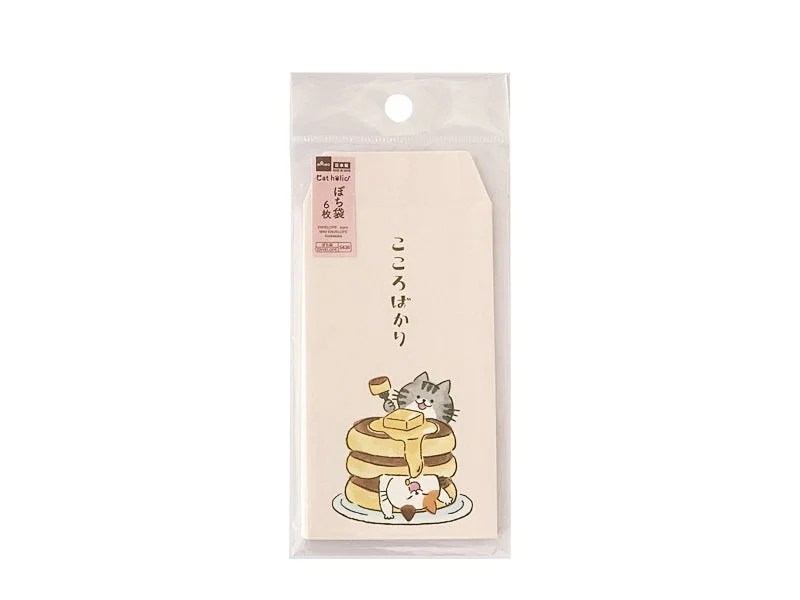 - Pet monitor with cameraENVELOPE STATIONERY FOR CATS A
