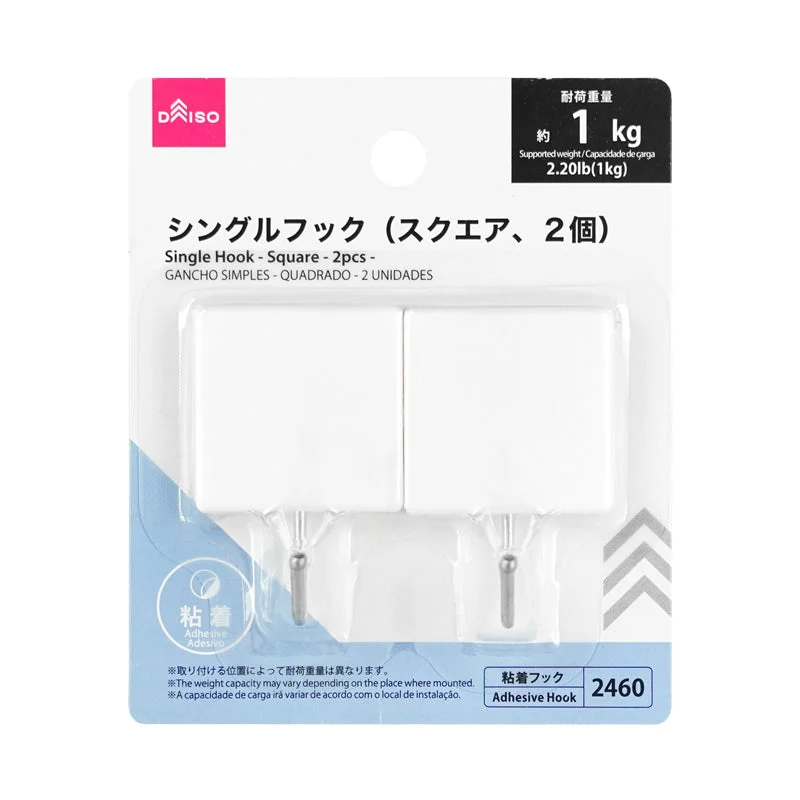 - Pet tear stain cleaning wipesSingle Hook - Square - 2pcs -