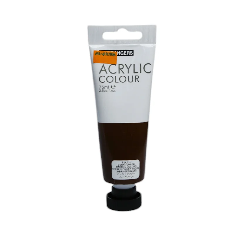 - Elderly dog ​​joint care mattressFEA75T ACRYLIC COLOUR TUBE BROWN 75ML
