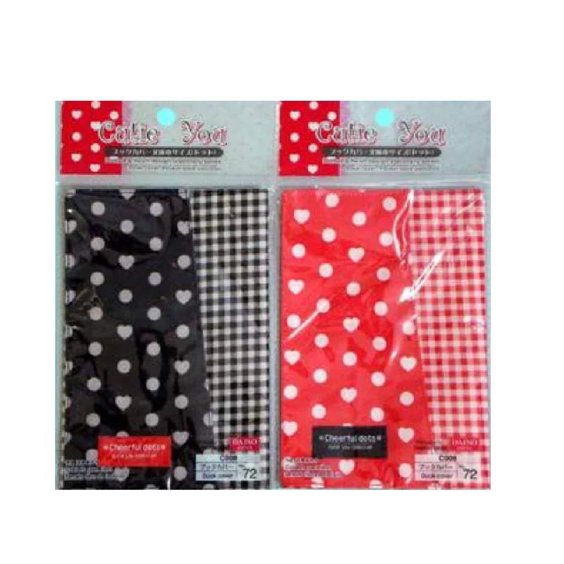 - Foldable and portable cat bagCutie You Book Cover Paperback Size Polka Dot Pattern - Foldable and portable cat bagCutie You Book Cover Paperback Size Polka Dot Pattern