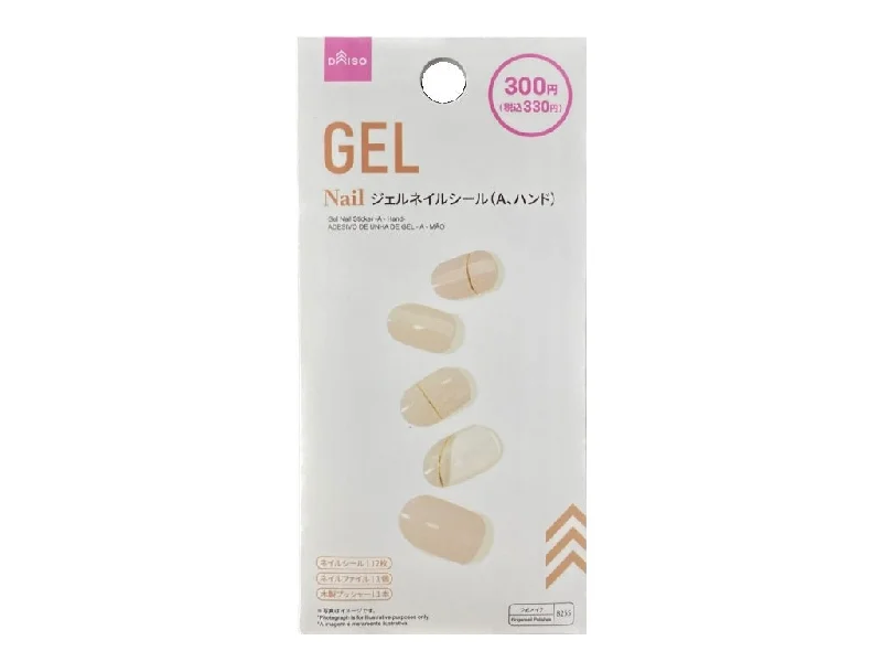 - Dog disposable foam shower gelGel Nail Sticker -A - Hand-
