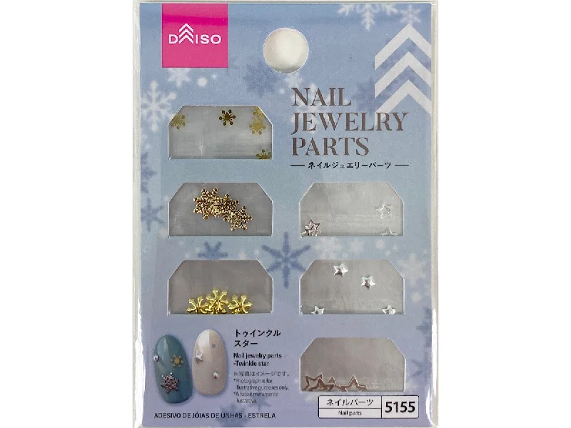 - Winter dog thick down jacketNail jewelry parts-Twinkle star