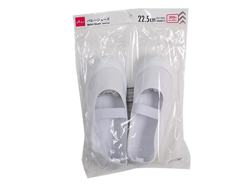  -Anti-scratch sofa protective coverBallet Shoes EU 36