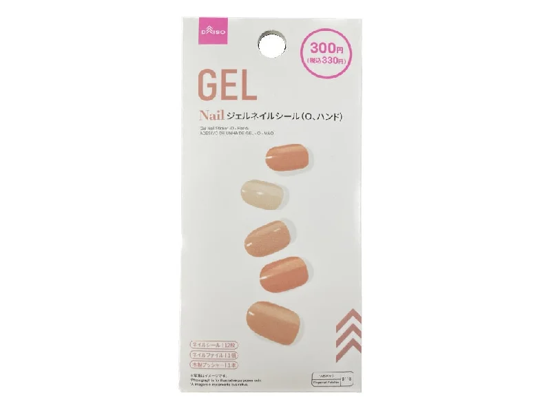 - Hamster silent running wheel to prevent chewingGel Nail Sticker -O - Hand-