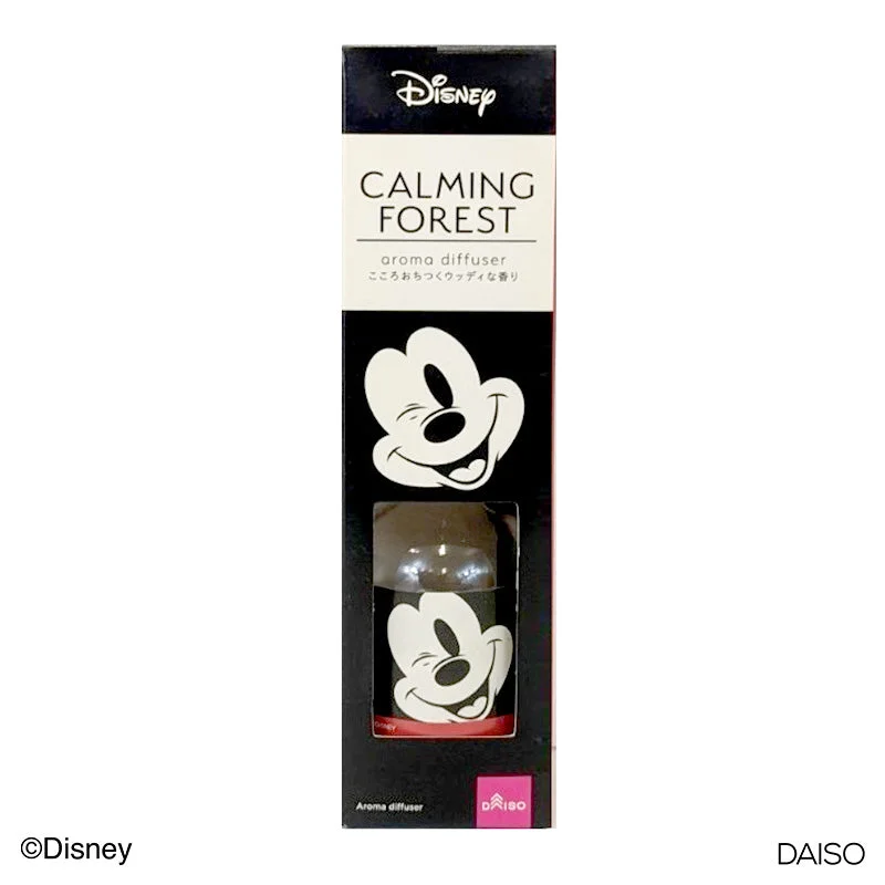 - Pet tear stain cleaning wipesAroma Diffuser Mickey Mouse Calming Forest